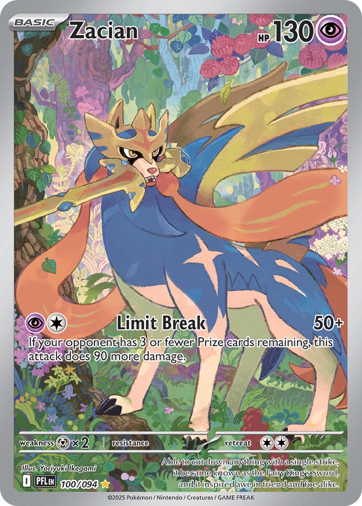 Zacian - Image 1