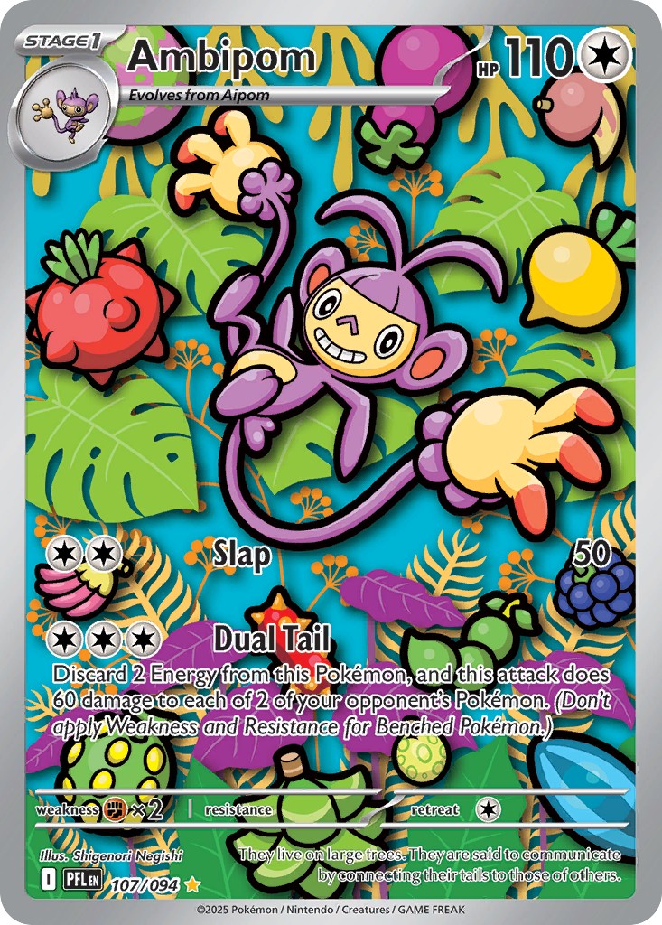 Ambipom - Image 1