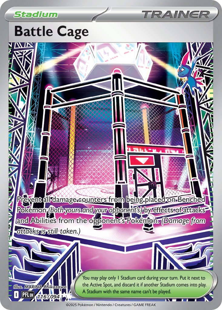 Battle Cage - Image 1