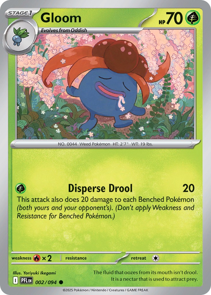 Gloom - Image 1