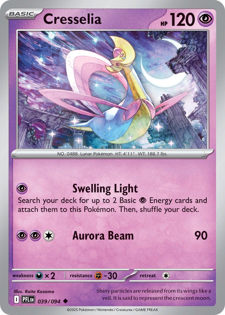 Cresselia - Image 1