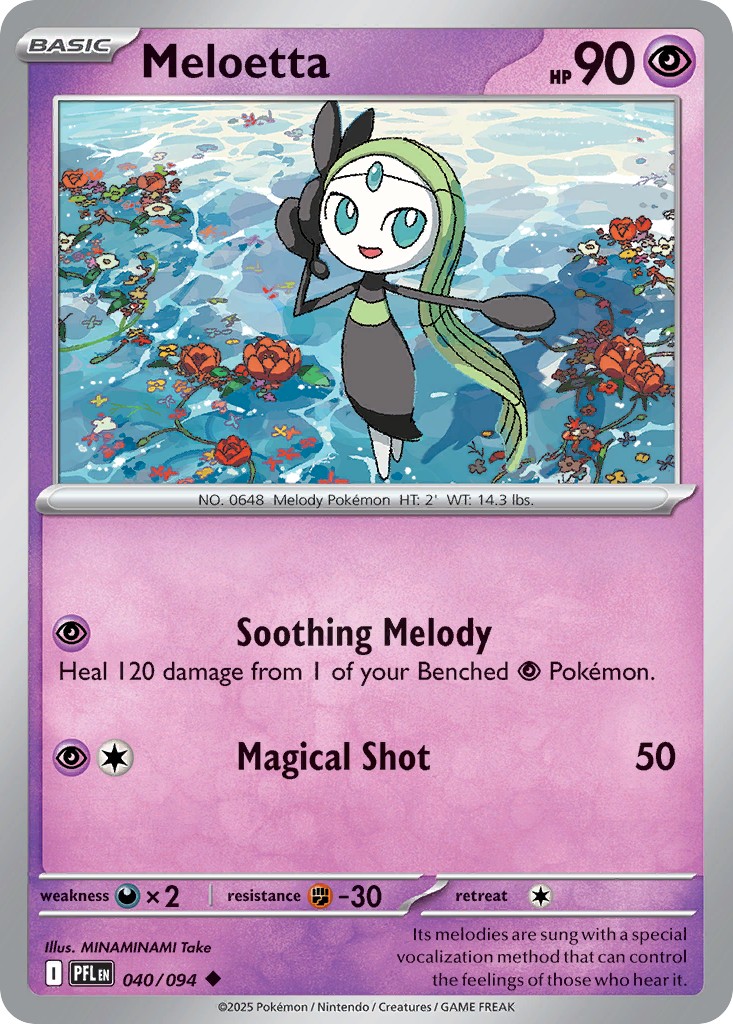 Meloetta - Image 1