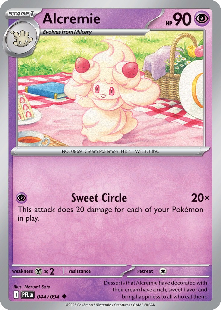 Alcremie - Image 1