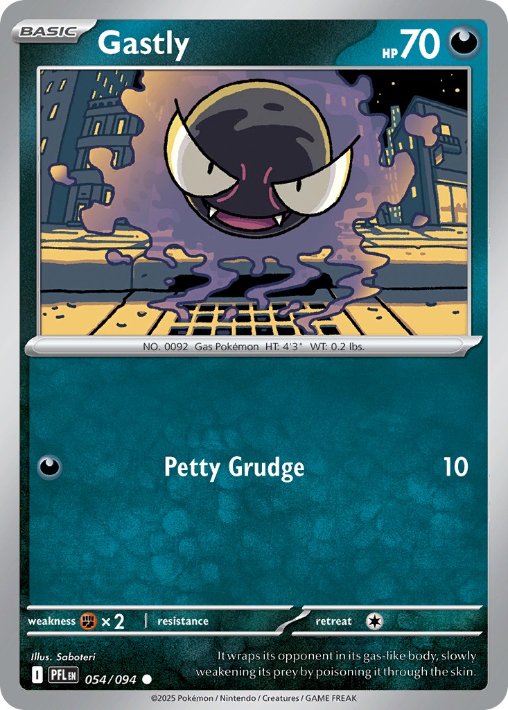 Gastly - Image 1
