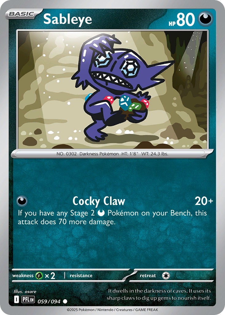 Sableye - Image 1