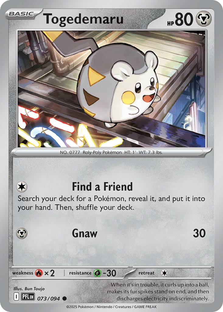 Togedemaru - Image 1