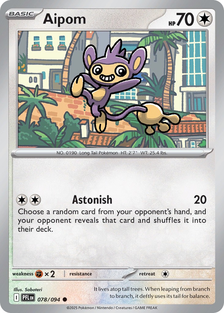 Aipom - Image 1