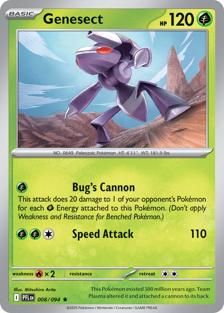 Genesect - Image 1