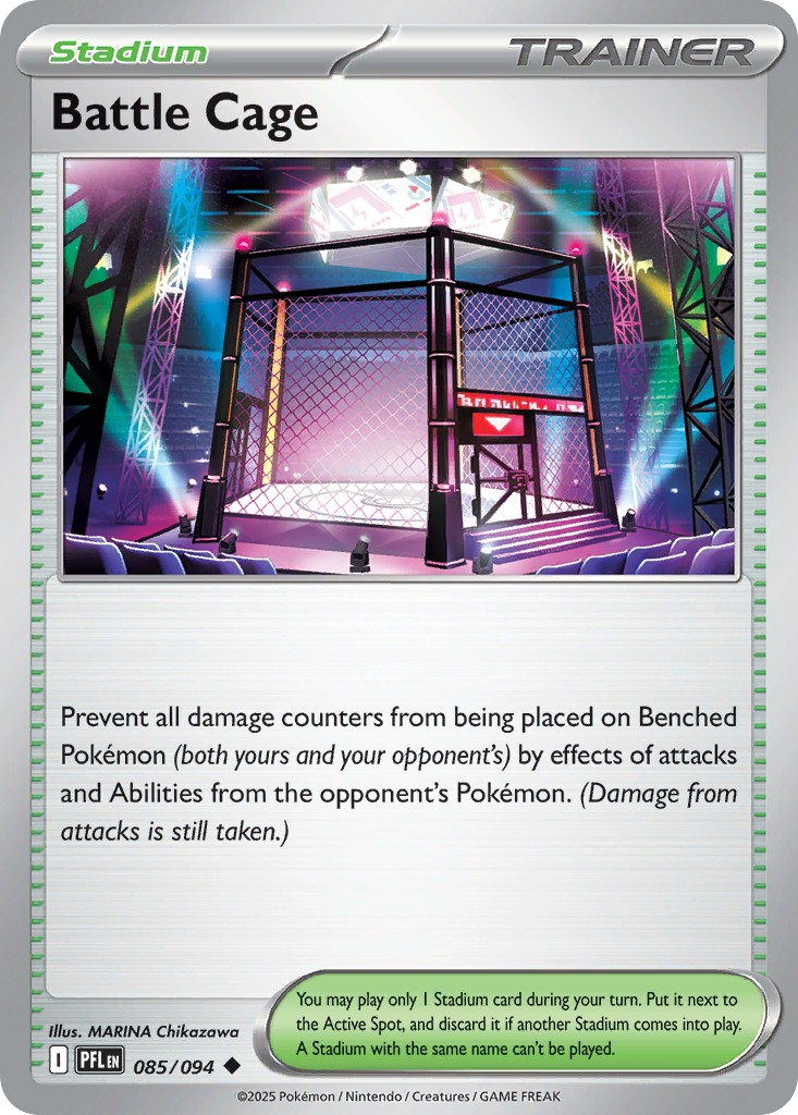 Battle Cage - Image 1