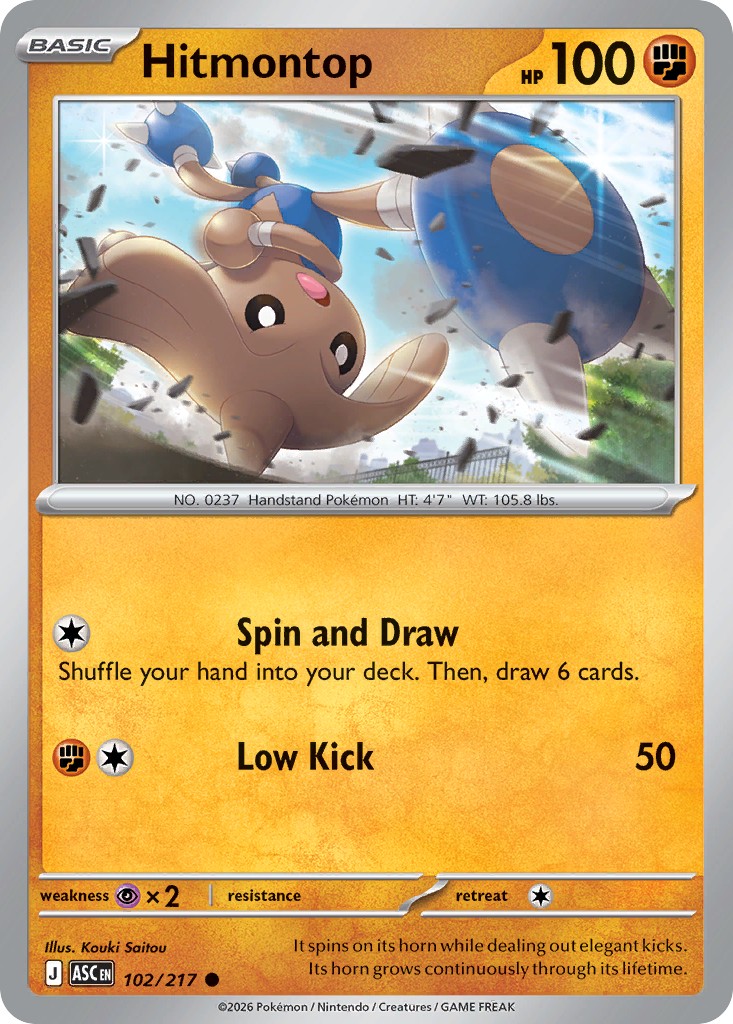 Hitmontop - Image 1