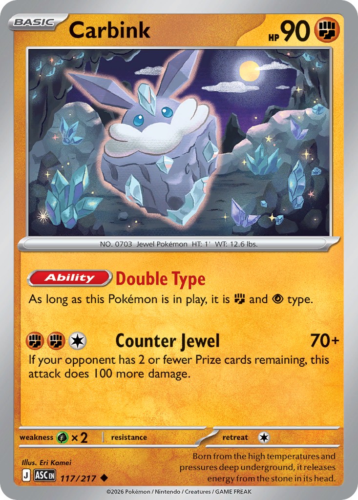 2026 Pokémon Ascended Heroes 2026 Pokémon Ascended Heroes #117 trading card