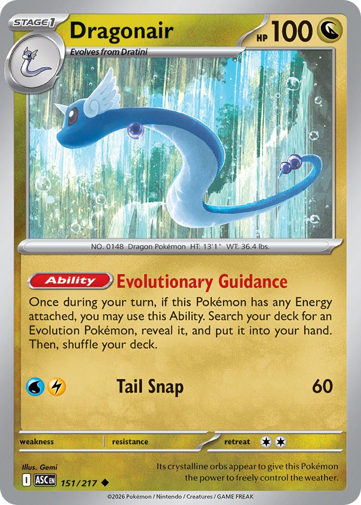 Dragonair - Image 1