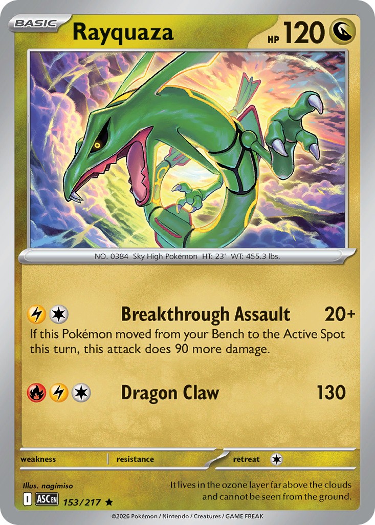 Rayquaza - Image 1