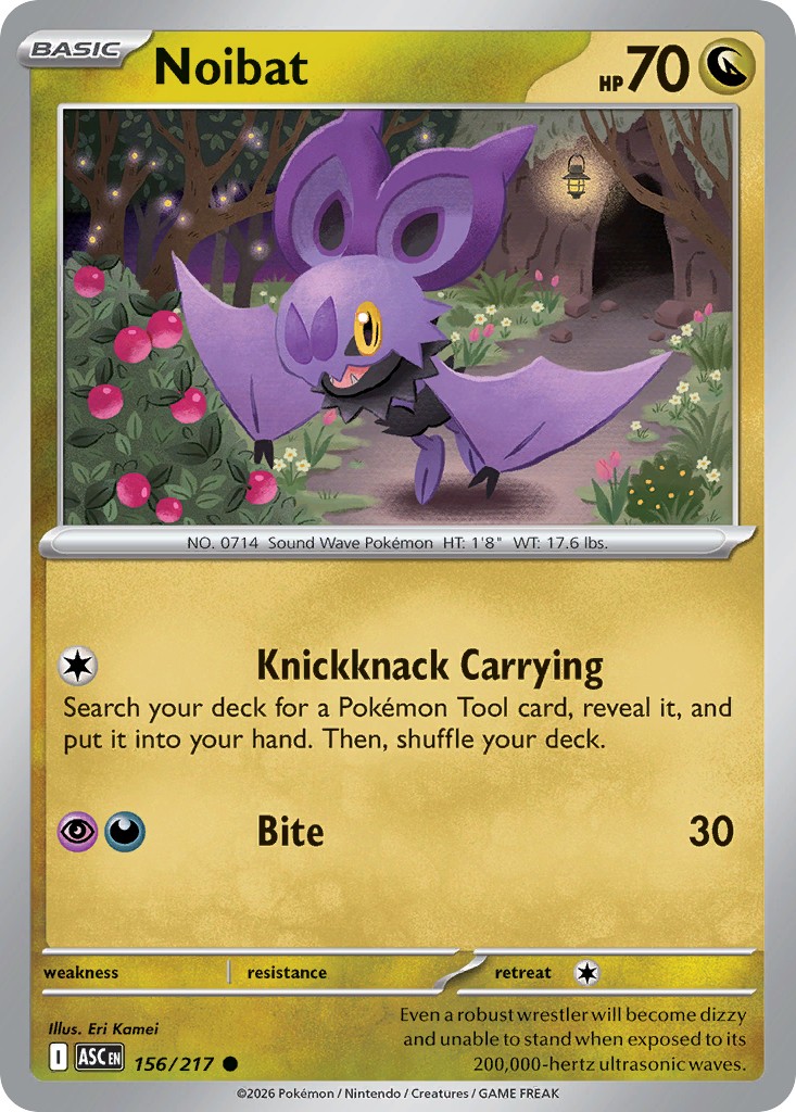 Noibat - Image 1