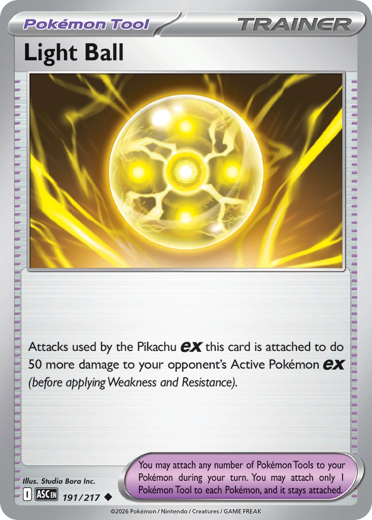 Light Ball - Image 1