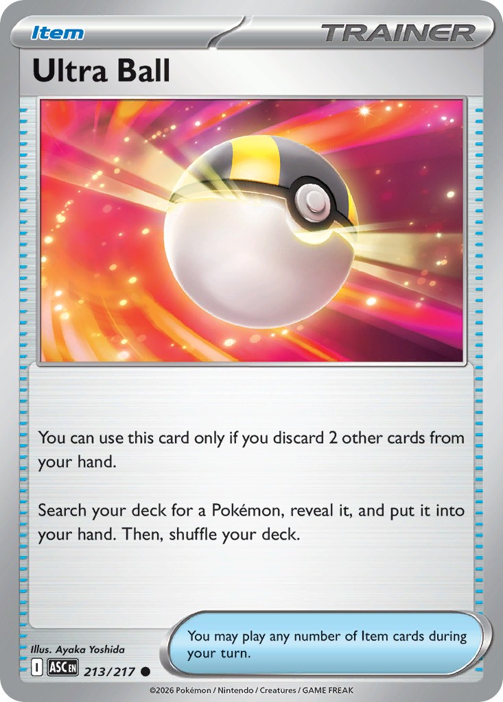 Ultra Ball - Image 1