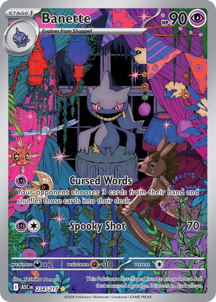 Banette - Image 1