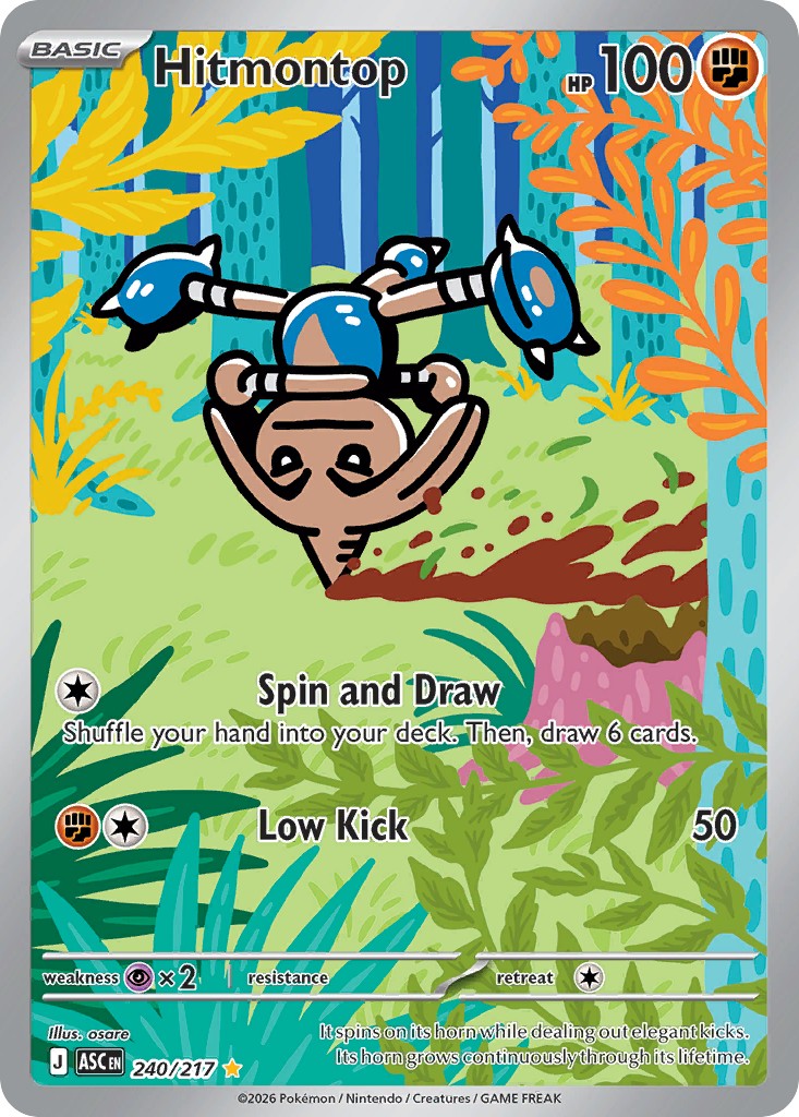 Hitmontop - Image 1