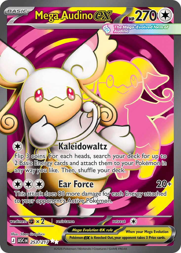 2026 Pokémon Ascended Heroes 2026 Pokémon Ascended Heroes #253 trading card