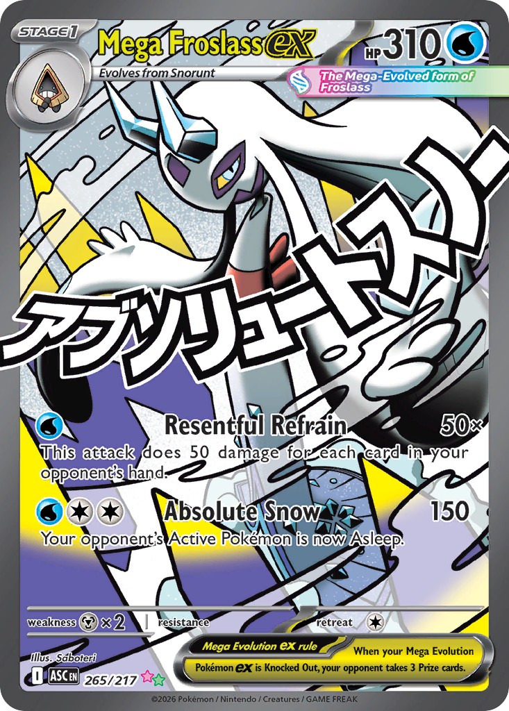 Mega Froslass ex - Image 1