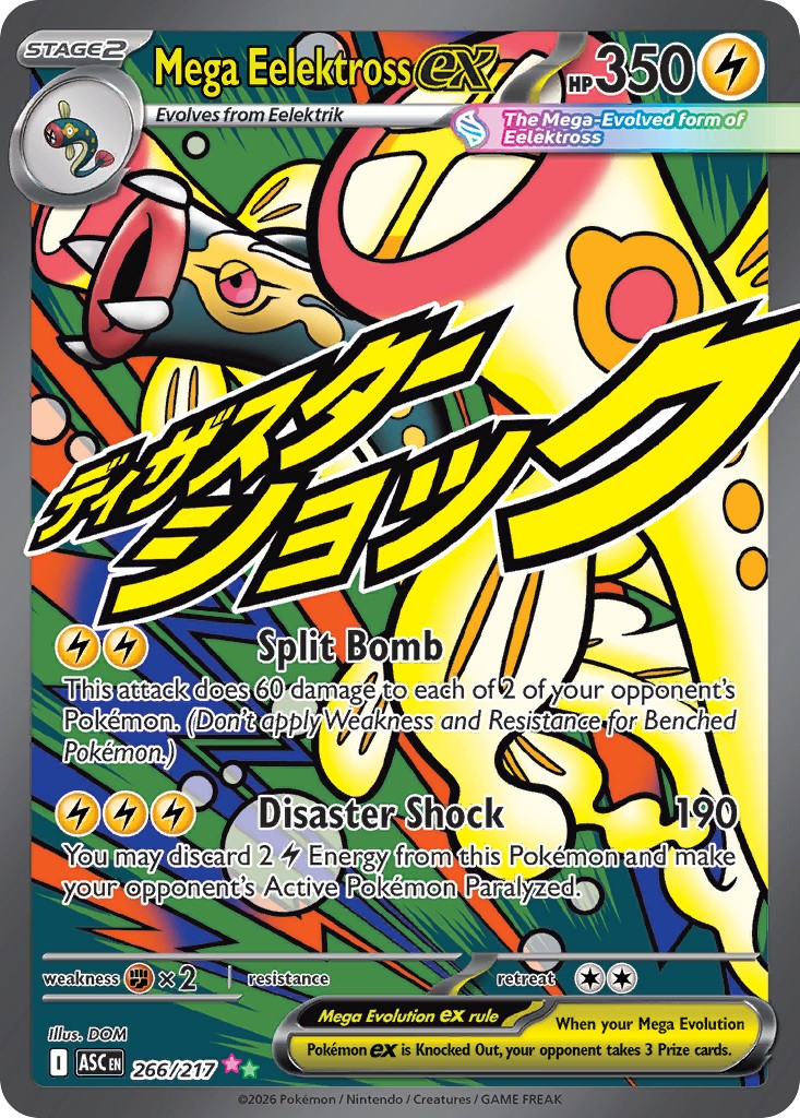 2026 Pokémon Ascended Heroes 2026 Pokémon Ascended Heroes #266 trading card