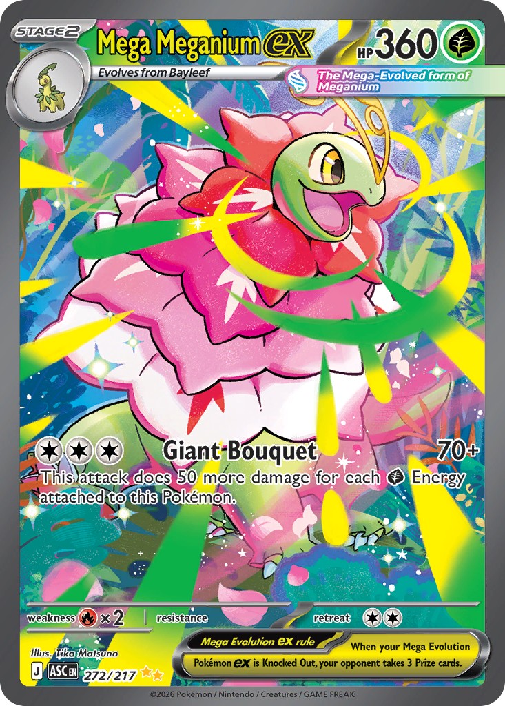 Mega Meganium ex - Image 1