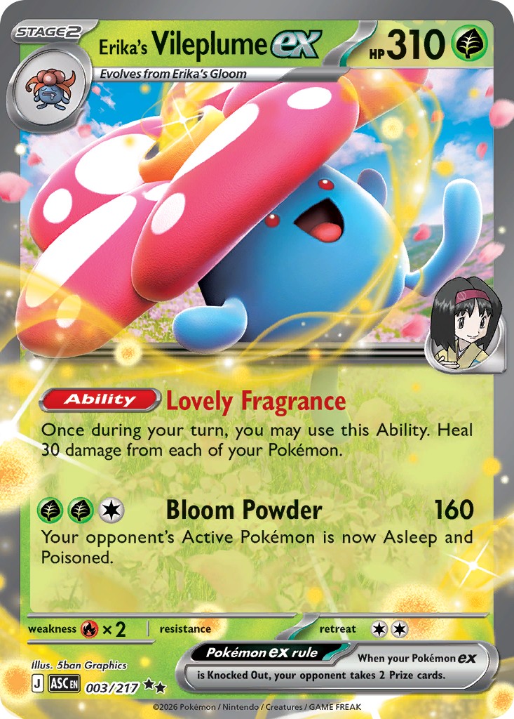 Erika's Vileplume ex - Image 1