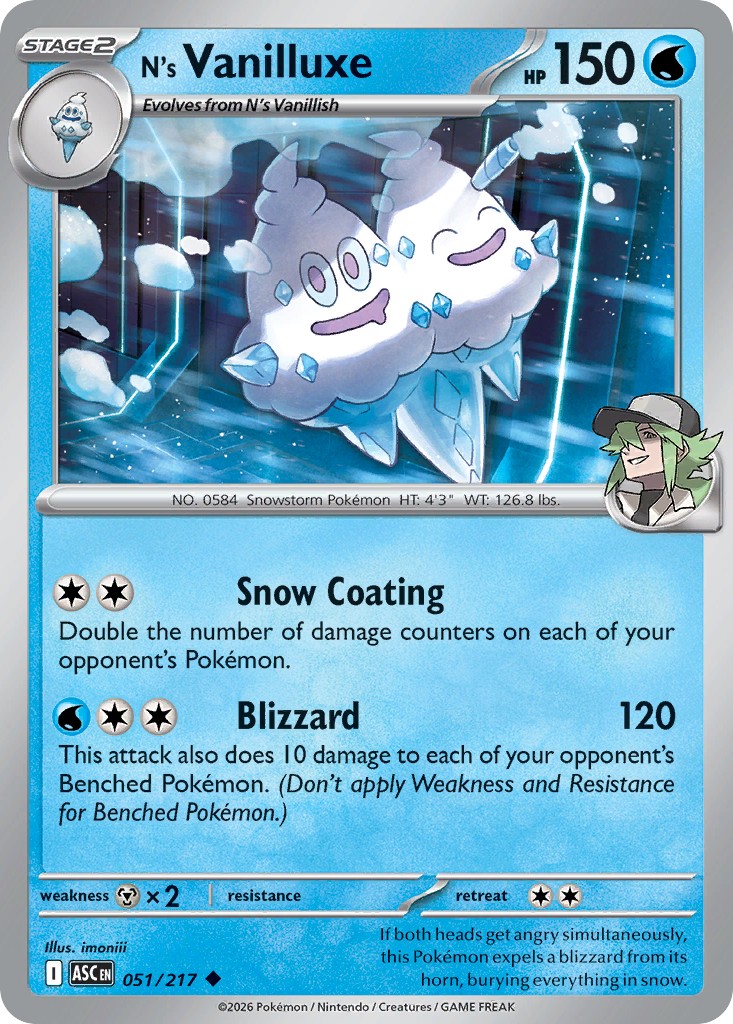 N's Vanilluxe - Image 1