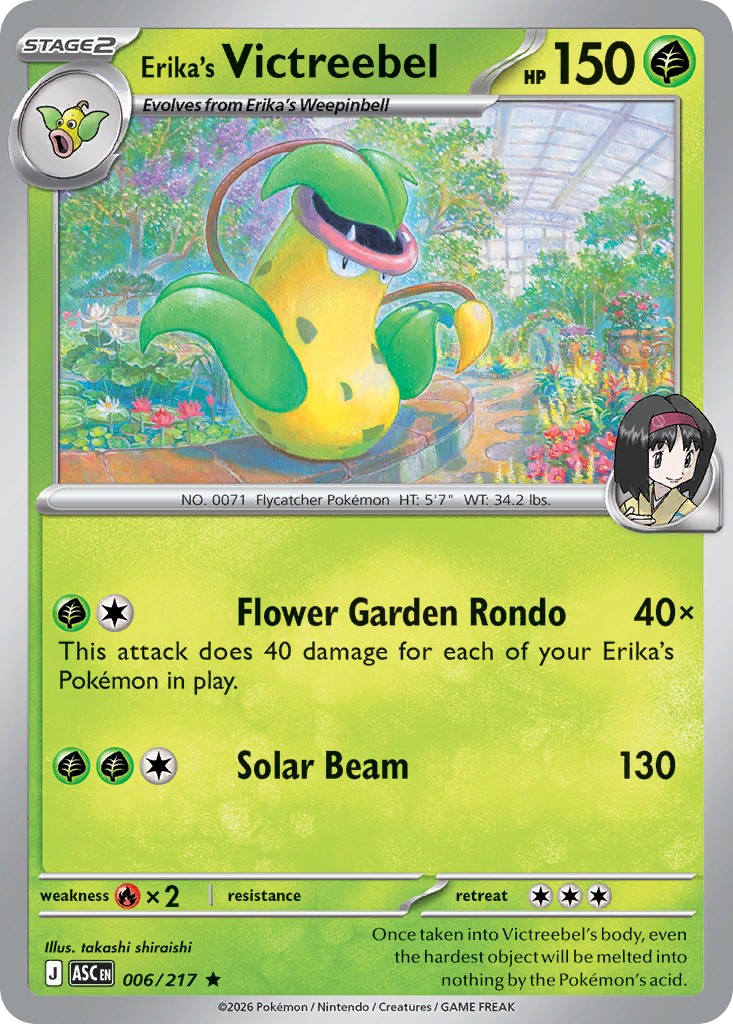 2026 Pokémon Ascended Heroes 2026 Pokémon Ascended Heroes #6 trading card
