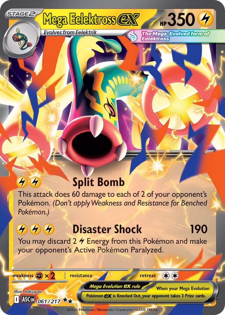 Mega Eelektross ex - Image 1