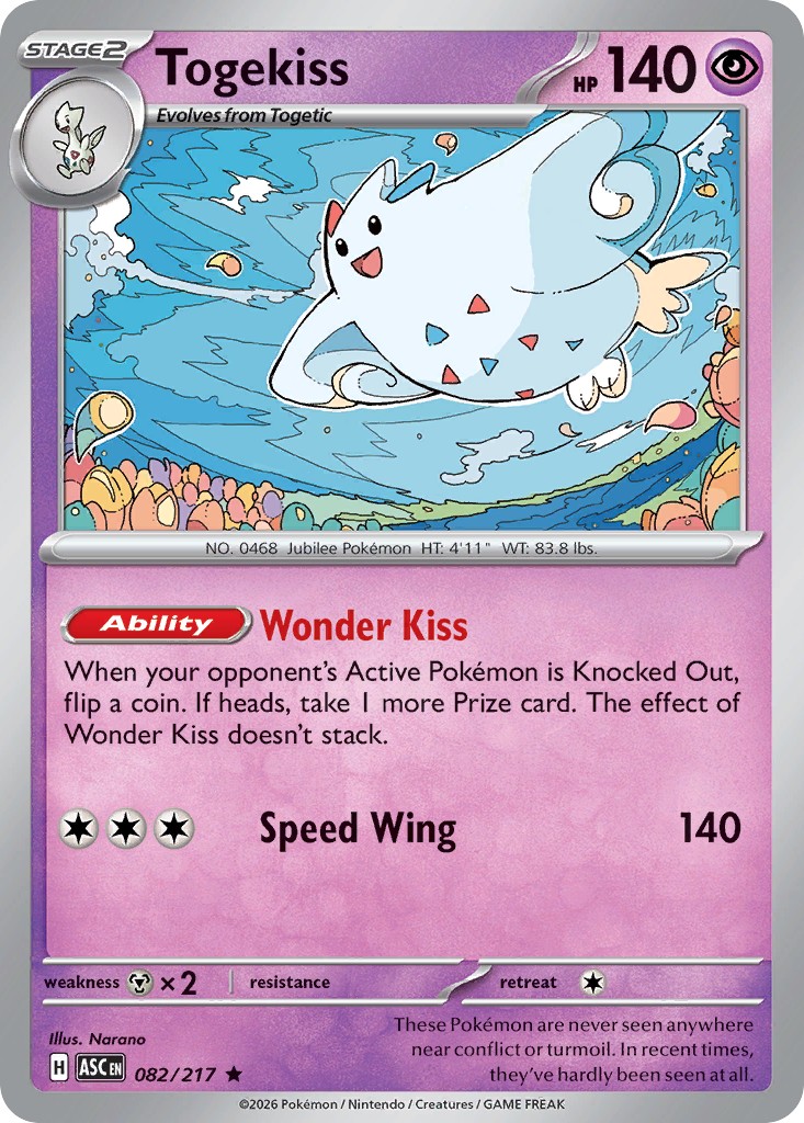2026 Pokémon Ascended Heroes 2026 Pokémon Ascended Heroes #82 trading card