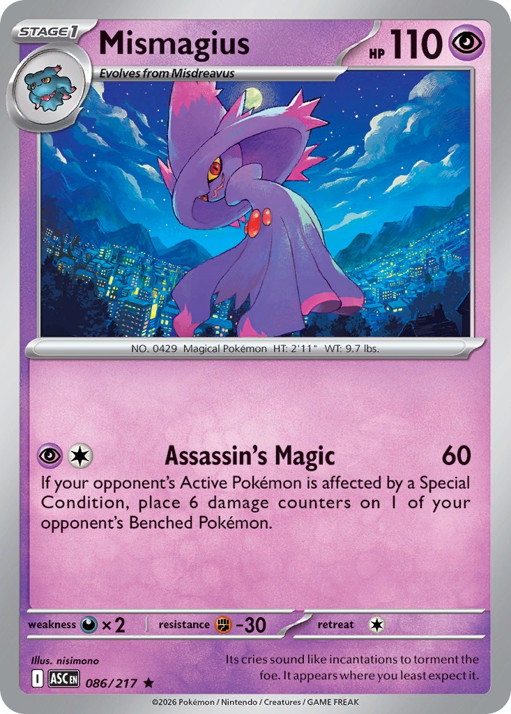 Mismagius - Image 1