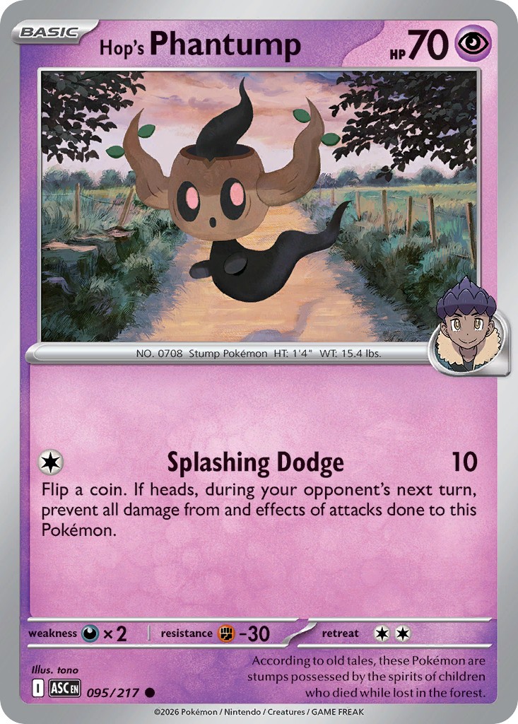 Hop's Phantump - Image 1