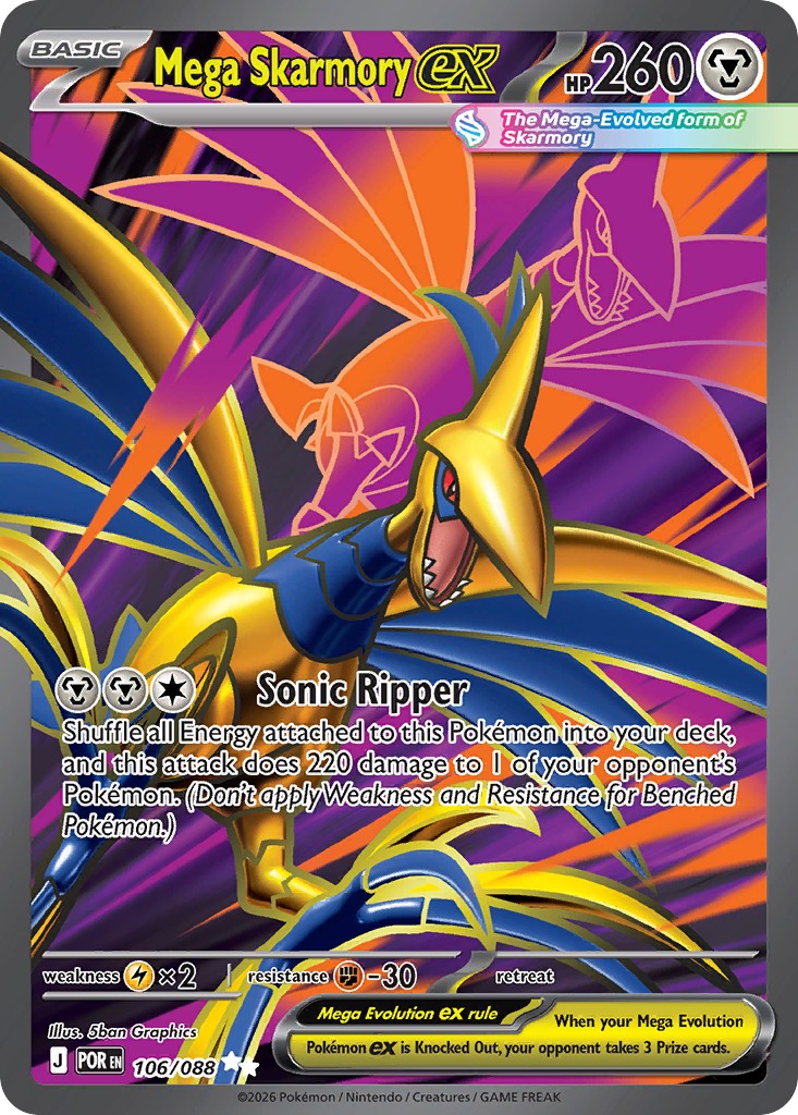 2026 Pokémon Perfect Order Mega Skarmory ex #106 trading card