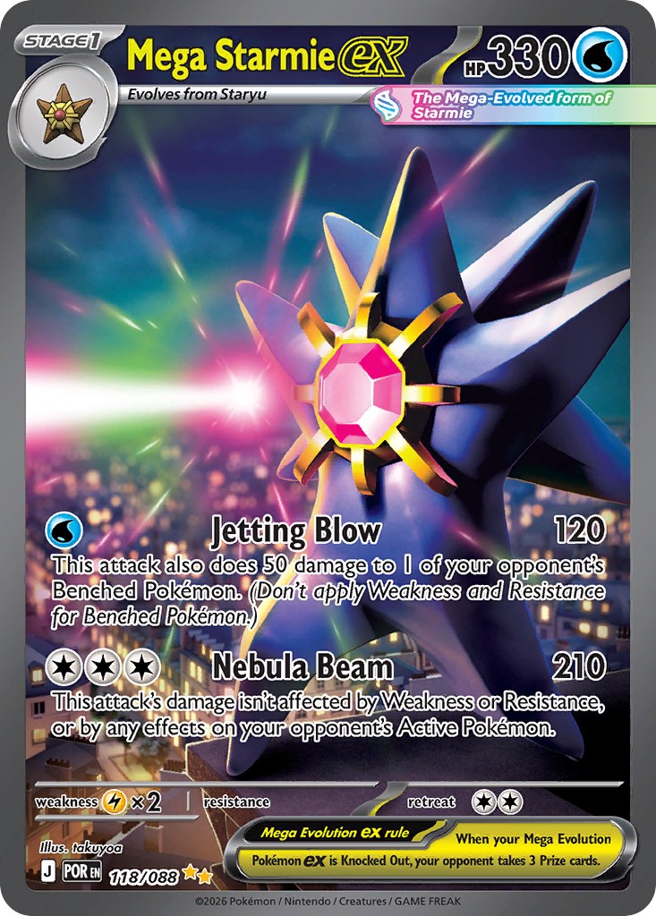 2026 Pokémon Perfect Order 2026 Pokémon Perfect Order #118 trading card