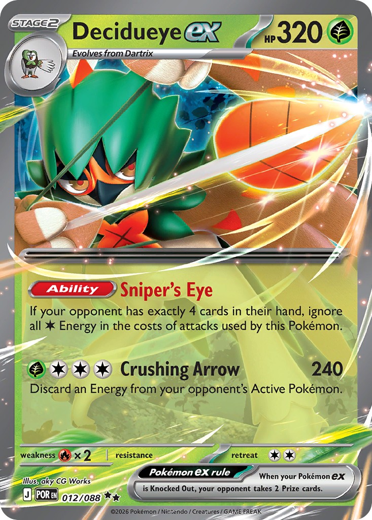 Decidueye ex - Image 1