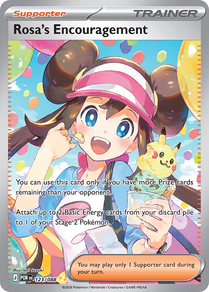 2026 Pokémon Perfect Order 2026 Pokémon Perfect Order #123 trading card
