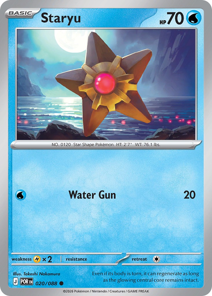 Staryu - Image 1