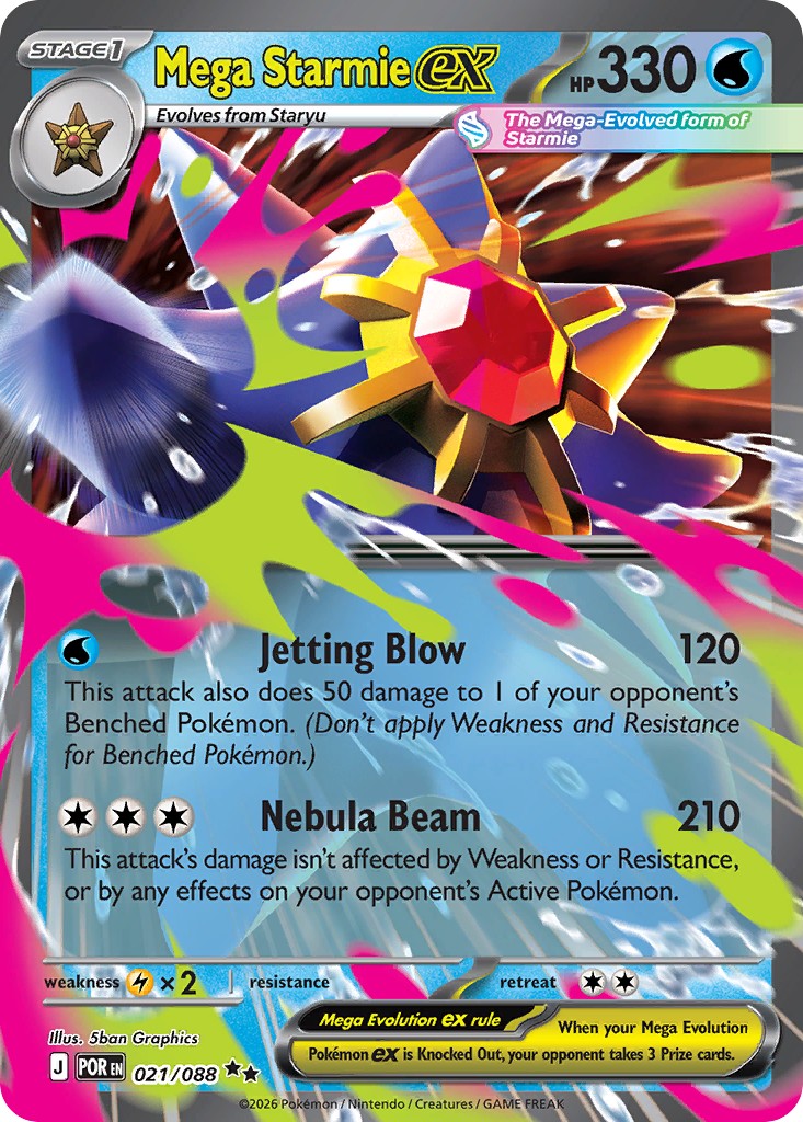 2026 Pokémon Perfect Order 2026 Pokémon Perfect Order #21 trading card