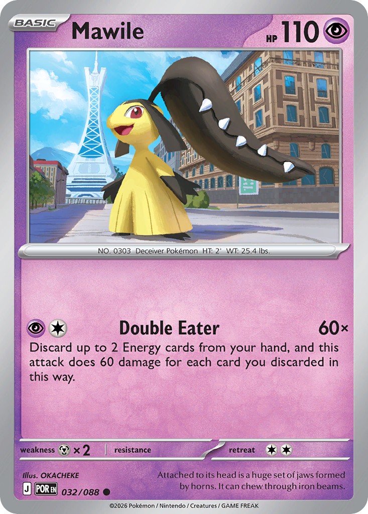 Mawile - Image 1