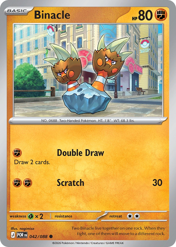 2026 Pokémon Perfect Order 2026 Pokémon Perfect Order #42 trading card
