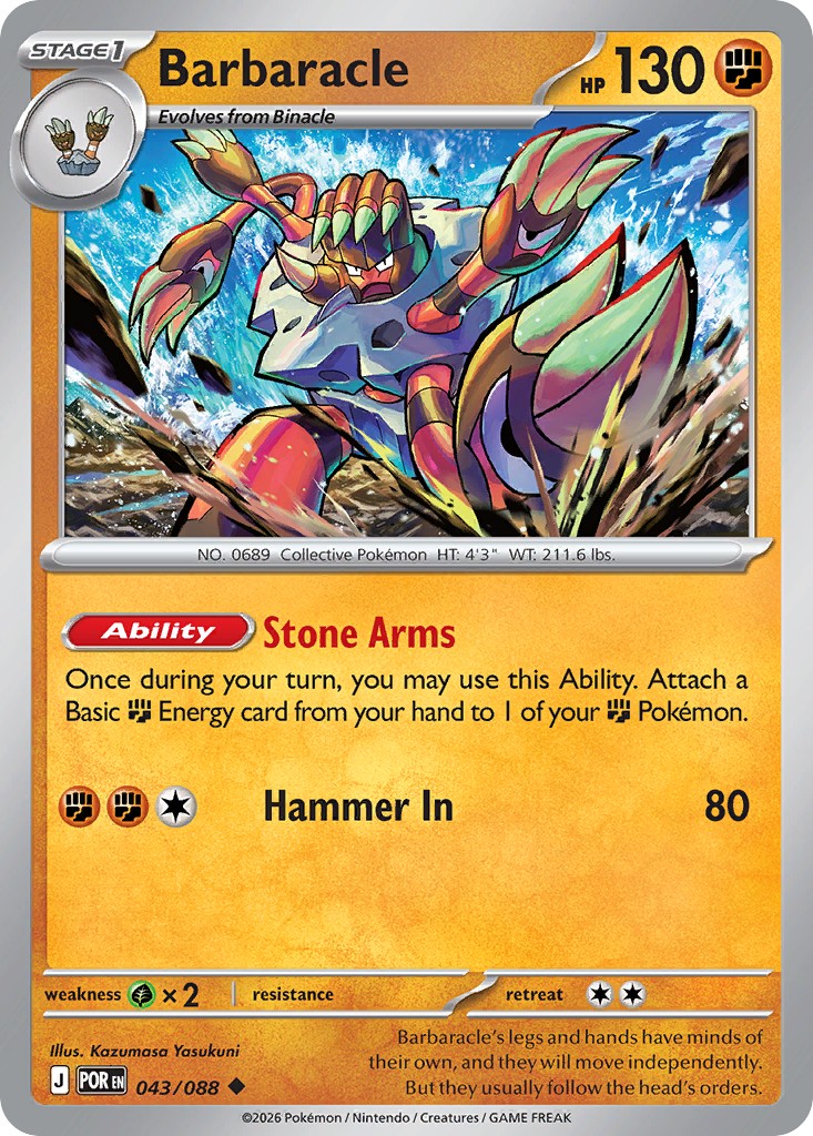2026 Pokémon Perfect Order 2026 Pokémon Perfect Order #43 trading card