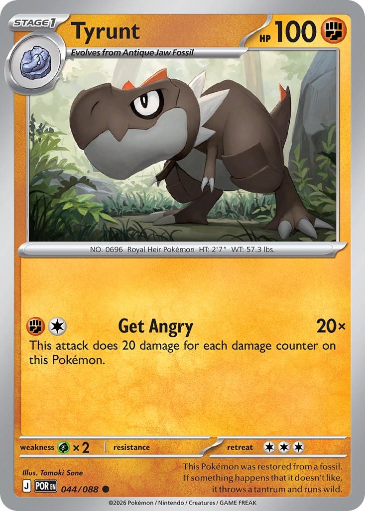 Tyrunt - Image 1