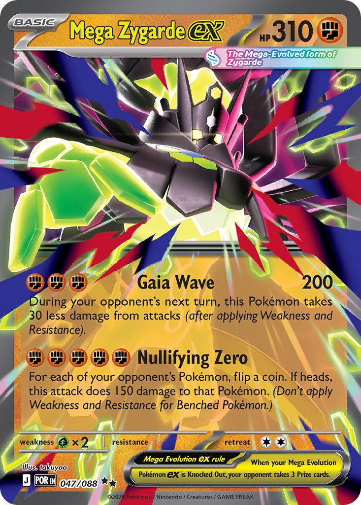 2026 Pokémon Perfect Order 2026 Pokémon Perfect Order #47 trading card