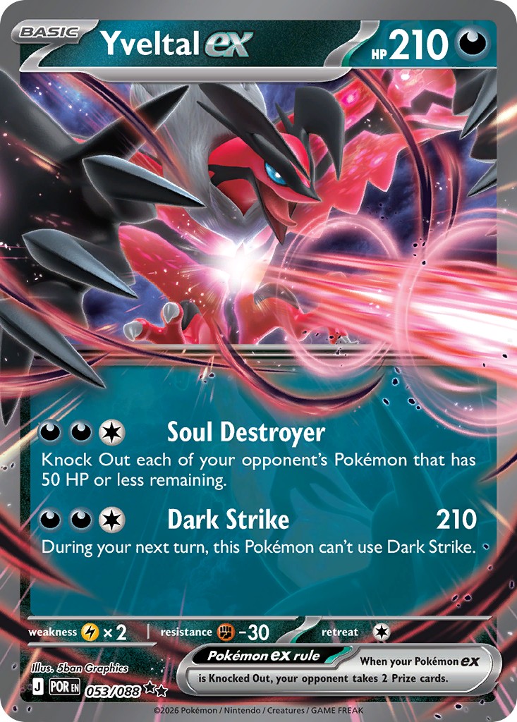 Yveltal ex - Image 1