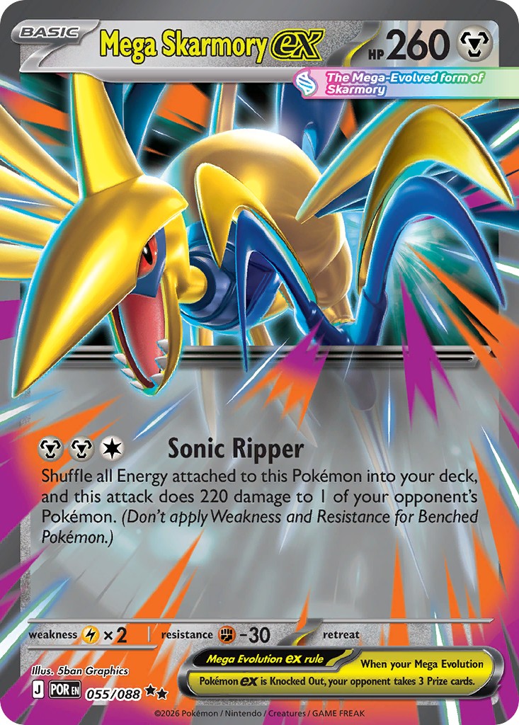 2026 Pokémon Perfect Order 2026 Pokémon Perfect Order #55 trading card