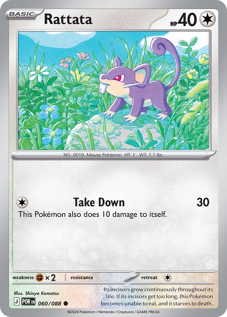 Rattata - Image 1