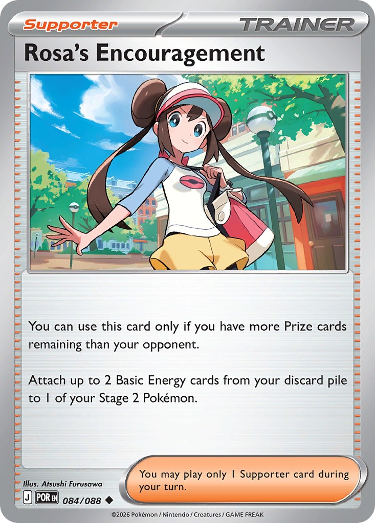 2026 Pokémon Perfect Order 2026 Pokémon Perfect Order #84 trading card