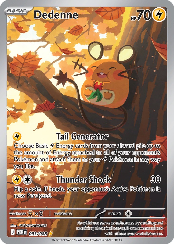 Dedenne - Image 1