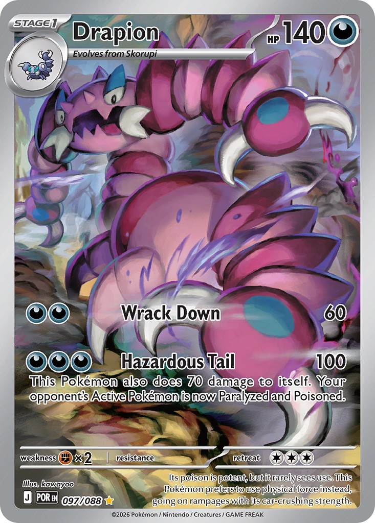 2026 Pokémon Perfect Order 2026 Pokémon Perfect Order #97 trading card